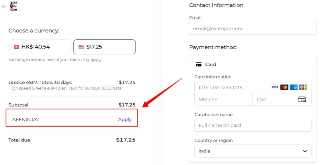 Esimatic Checkout Page